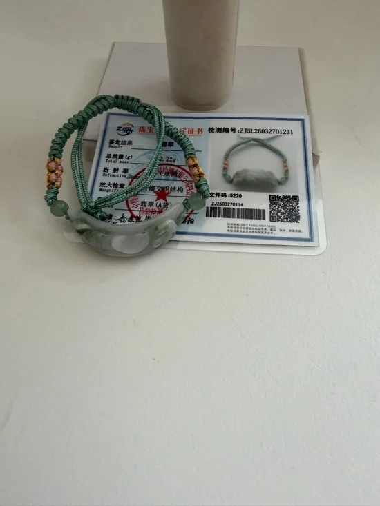 Adjustable Icy Light Green Jade Bracelet - Picture 8 of 11